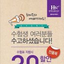 더:문헤어 이미지