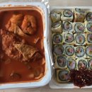 신림동 정통 계란말이 김밥 이미지