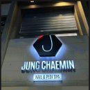 네일바래 | 부산 부전동 젤네일 후기, 은근하게 분위기 살아나는 손끝