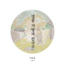 명품칼국수 이미지