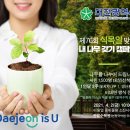 2021-주169 이미지