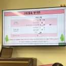 단대어린이집 이미지