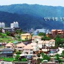 전원하우스