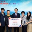 원정보통신 이미지