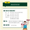 서초한의원 이미지