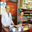 학산약국 이미지