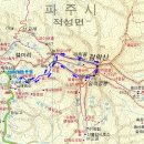 제141차 2016년도 마지막 12월 정기산행.(파주.감악산.675m) 이미지