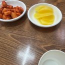 이가야 돈까스 이미지