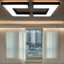 씨유 오페라 서한이다음점 | 오페라센텀파크서한이다음 커튼 시공 후기 | 대구커튼, 대구인테리어