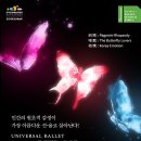 트리플 빌 이미지