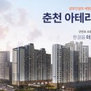 주식회사 에듀파크