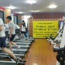 쎄븐헬스 스쿼시 이미지