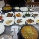 원조대청마루