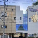 삼산로 352번길 이미지