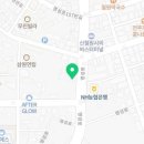 착한동양인력 이미지