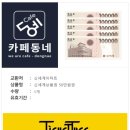 디앤프로젝트
