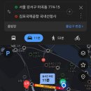 골든모텔 | [발산 골든 호텔] 발산역 3분 거리 발산역 모텔 추천 마곡 비즈니스 숙소 골든호텔 숙박 후기