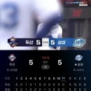 지에스25 송우솔모루점 | 202601~03