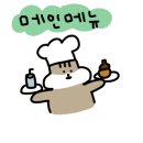 치킨플러스 상동점 이미지