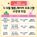 포은중앙도서관 이미지