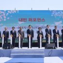 한강축산 이미지