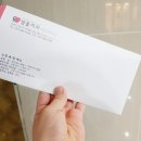 샘물소아치과의원 이미지