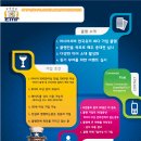 EMP PC방 이미지