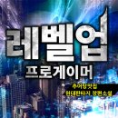 프로한의원 이미지