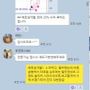 오성개발