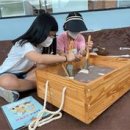 우리동네 고고학자(겨울방학) 이미지