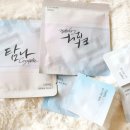 탐나코스메틱
