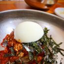 황태통나무집식당 이미지