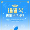 스노우치과의원 이미지
