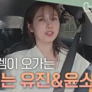 연하우스 티스토리