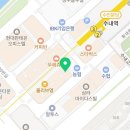 수내튼튼약국 이미지