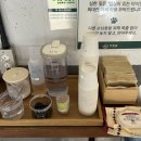 카페아워 이미지