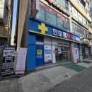 홍정표내과의원 네이버블로그