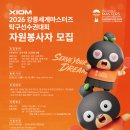 수문길 네이버블로그