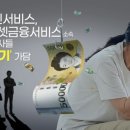가담기획 이미지
