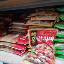 호떡상회 이미지