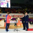 국제태권도 이미지