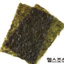 푸드조선 이미지