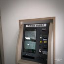 방배2동 주민센터 이미지
