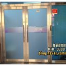 전남메디텍 이미지