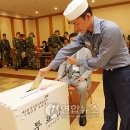 해군2함대사령부/해군회관 이미지