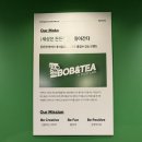 구로디지털단지역 구디맛집 99육회본가 방문후기