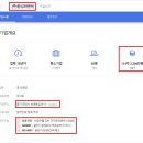 원성씨앤씨 이미지