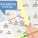 서교초교 이미지