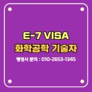 한비자 행정사사무소 이미지