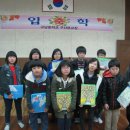 구남중학교구산분교장 이미지